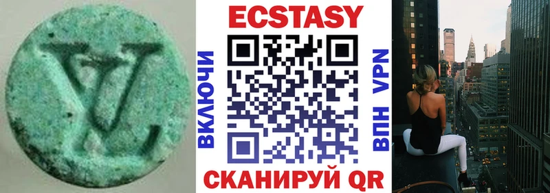 ЭКСТАЗИ Punisher  Купить  Апрелевка 