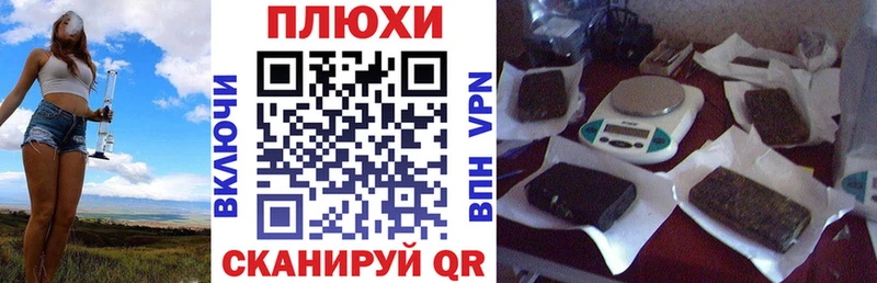 Гашиш гашик  Купить где  Апрелевка 