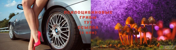 меф VHQ Балахна