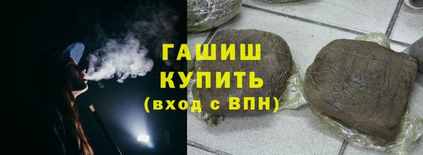 Альфа ПВП Баксан