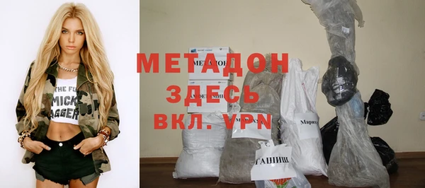 твердый Белоозёрский