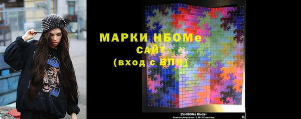 твердый Белоозёрский