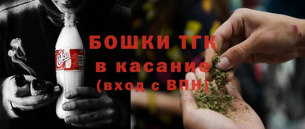меф VHQ Балахна