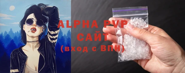 наркотики Балабаново