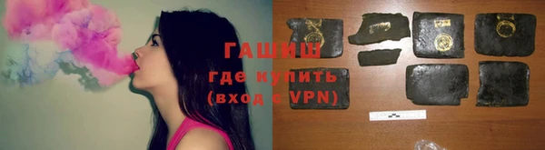 Альфа ПВП Баксан