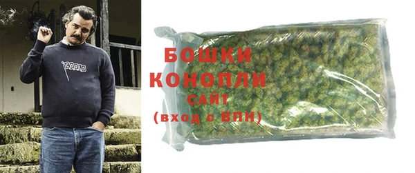 наркотики Балабаново