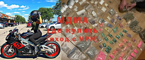 меф VHQ Балахна